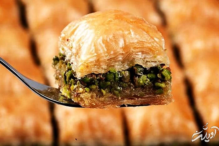 باقلوا